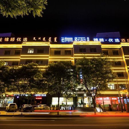 Jinyi Hotel Hohhot Exterior photo